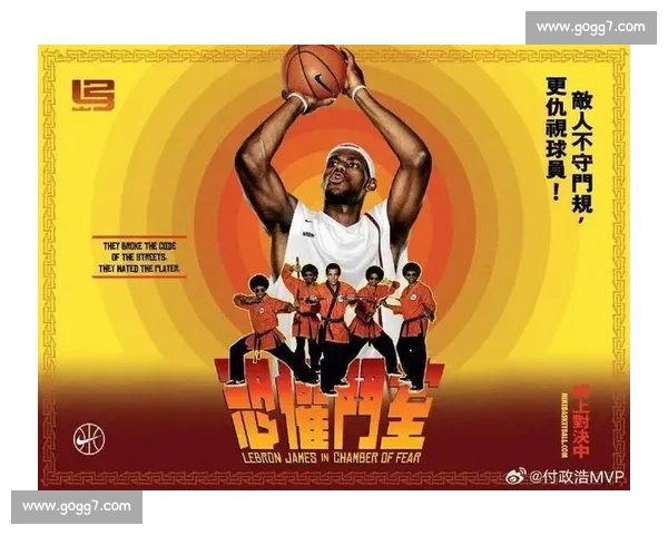 詹姆斯寄语少年:以热爱为翼,用投入筑梦篮球